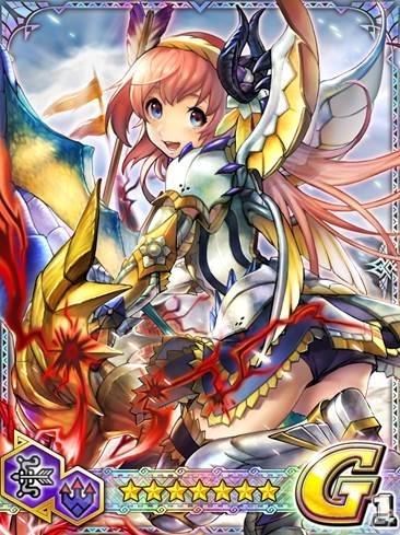 iOS/Android「モンハン 大狩猟クエスト」狂竜化した乱入モンスターが出現―緊急クエスト「蝕む闇帳、満ちる狂光」が実施中の画像3