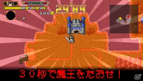 マーベラス、PS Vita/PSPダウンロードソフト計18タイトルを対象にした「期間限定“半額”ご奉仕キャンペーン」をスタート！の画像3