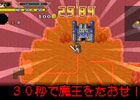 マーベラス、PS Vita/PSPダウンロードソフト計18タイトルを対象にした「期間限定“半額”ご奉仕キャンペーン」をスタート！