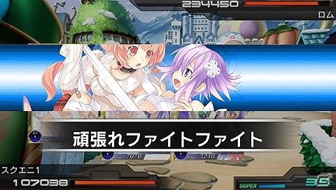 PS Vita版「拡散性ミリオンアーサー」「超次元ゲイム ネプテューヌ」シリーズとのコラボイベントが開催決定の画像6