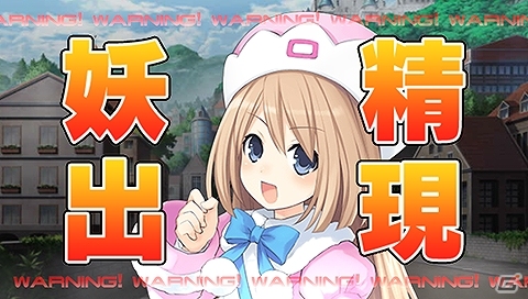 PS Vita版「拡散性ミリオンアーサー」「超次元ゲイム ネプテューヌ」シリーズとのコラボイベントが開催決定の画像7