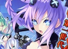 PS Vita版「拡散性ミリオンアーサー」「超次元ゲイム ネプテューヌ」シリーズとのコラボイベントが開催決定