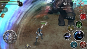 iOS/Android「アヴァベルオンライン」新機能の追加や新たな上位職・武器強化システムが実装されたアップデートが実施の画像17