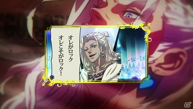 PS Vita/PSP「幕末Rock 超魂」オレがロック オレこそがロック！「マシュー・カルブレイス・ペリー・ジュニア（CV：諏訪部順一）」プロモーション映像が公開の画像4