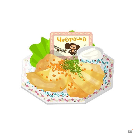 iOS/Android「クックと魔法のレシピ」ロシアの国民的人気キャラクター「チェブラーシカ」とのコラボレーション開始の画像10