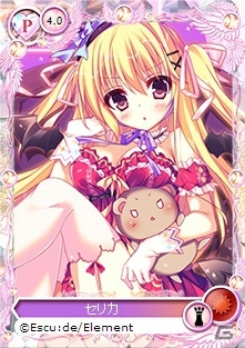 PC「メガミエンゲイジ!」 エスクードの「花嫁と魔王」が登場!原画家「白もち桜」氏描き下ろしイラストカードもの画像2
