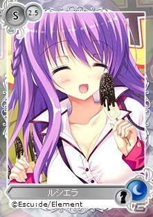 PC「メガミエンゲイジ!」 エスクードの「花嫁と魔王」が登場!原画家「白もち桜」氏描き下ろしイラストカードもの画像4