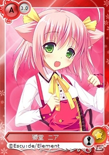 PC「メガミエンゲイジ!」 エスクードの「花嫁と魔王」が登場!原画家「白もち桜」氏描き下ろしイラストカードもの画像5