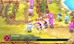 3DS「禁忌のマグナ」ラジオ番組「禁忌のマグナRADIO」が音泉にて配信決定！ゲームの魅力がよく分かる「はじめてコミック」も公開の画像12