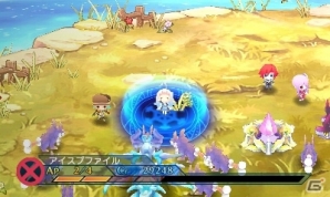 3DS「禁忌のマグナ」ラジオ番組「禁忌のマグナRADIO」が音泉にて配信決定！ゲームの魅力がよく分かる「はじめてコミック」も公開の画像15