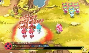 3DS「禁忌のマグナ」ラジオ番組「禁忌のマグナRADIO」が音泉にて配信決定！ゲームの魅力がよく分かる「はじめてコミック」も公開の画像6