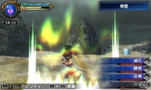 3DS「ファイナルファンタジーエクスプローラーズ」撃破した召喚獣の力を借りる「トランス」を紹介―“クラウド”などシリーズキャラの姿になることも！？の画像5