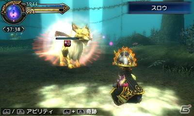 3DS「ファイナルファンタジーエクスプローラーズ」撃破した召喚獣の力を借りる「トランス」を紹介―“クラウド”などシリーズキャラの姿になることも！？の画像10