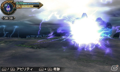 3DS「ファイナルファンタジーエクスプローラーズ」撃破した召喚獣の力を借りる「トランス」を紹介―“クラウド”などシリーズキャラの姿になることも！？の画像29