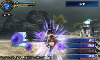 3DS「ファイナルファンタジーエクスプローラーズ」撃破した召喚獣の力を借りる「トランス」を紹介―“クラウド”などシリーズキャラの姿になることも！？の画像3