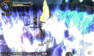 3DS「ファイナルファンタジーエクスプローラーズ」撃破した召喚獣の力を借りる「トランス」を紹介―“クラウド”などシリーズキャラの姿になることも！？の画像30