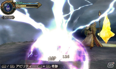 3DS「ファイナルファンタジーエクスプローラーズ」撃破した召喚獣の力を借りる「トランス」を紹介―“クラウド”などシリーズキャラの姿になることも！？の画像31