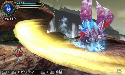 3DS「ファイナルファンタジーエクスプローラーズ」撃破した召喚獣の力を借りる「トランス」を紹介―“クラウド”などシリーズキャラの姿になることも！？の画像39