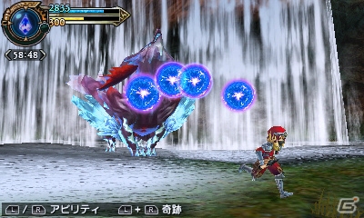 3DS「ファイナルファンタジーエクスプローラーズ」撃破した召喚獣の力を借りる「トランス」を紹介―“クラウド”などシリーズキャラの姿になることも！？の画像42
