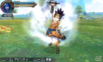 3DS「ファイナルファンタジーエクスプローラーズ」撃破した召喚獣の力を借りる「トランス」を紹介―“クラウド”などシリーズキャラの姿になることも！？の画像49