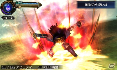 3DS「ファイナルファンタジーエクスプローラーズ」撃破した召喚獣の力を借りる「トランス」を紹介―“クラウド”などシリーズキャラの姿になることも！？の画像51