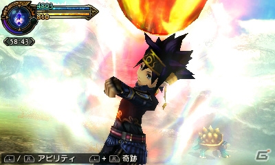 3DS「ファイナルファンタジーエクスプローラーズ」撃破した召喚獣の力を借りる「トランス」を紹介―“クラウド”などシリーズキャラの姿になることも！？の画像53