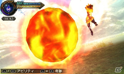 3DS「ファイナルファンタジーエクスプローラーズ」撃破した召喚獣の力を借りる「トランス」を紹介―“クラウド”などシリーズキャラの姿になることも！？の画像54