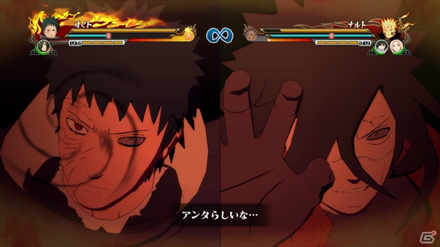 PS3/Xbox 360「NARUTO－ナルト－ 疾風伝　ナルティメットストームレボリューション」うちはオビトや穢土転生で蘇った伝説の忍たちがプレイアブル参戦！の画像13
