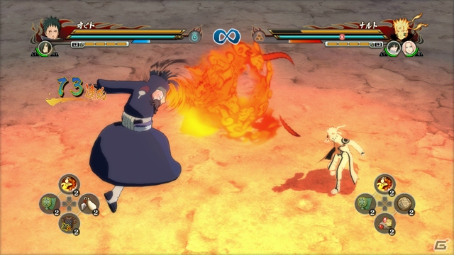 PS3/Xbox 360「NARUTO－ナルト－ 疾風伝　ナルティメットストームレボリューション」うちはオビトや穢土転生で蘇った伝説の忍たちがプレイアブル参戦！の画像3