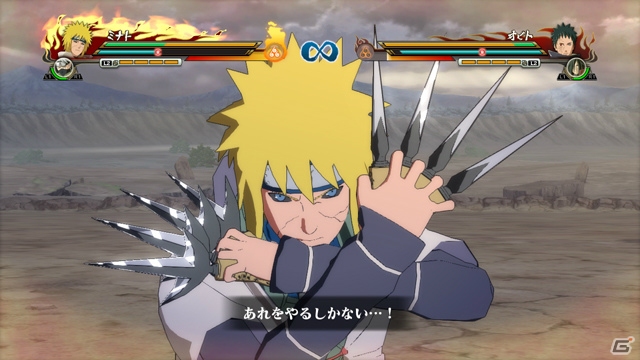 PS3/Xbox 360「NARUTO－ナルト－ 疾風伝　ナルティメットストームレボリューション」うちはオビトや穢土転生で蘇った伝説の忍たちがプレイアブル参戦！の画像43