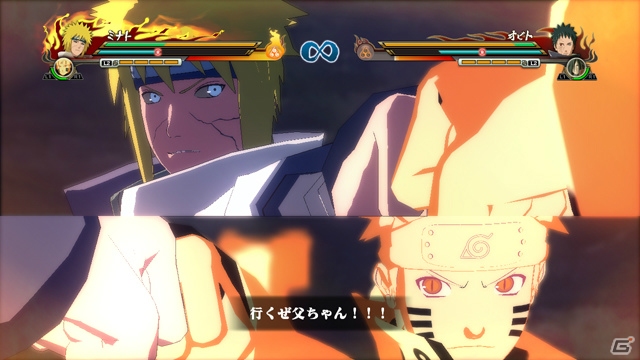 PS3/Xbox 360「NARUTO－ナルト－ 疾風伝　ナルティメットストームレボリューション」うちはオビトや穢土転生で蘇った伝説の忍たちがプレイアブル参戦！の画像49