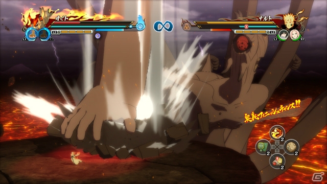 PS3/Xbox 360「NARUTO－ナルト－ 疾風伝　ナルティメットストームレボリューション」うちはオビトや穢土転生で蘇った伝説の忍たちがプレイアブル参戦！の画像5