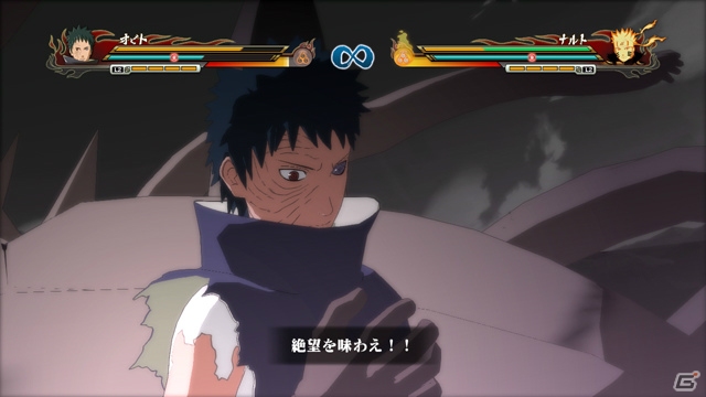 PS3/Xbox 360「NARUTO－ナルト－ 疾風伝　ナルティメットストームレボリューション」うちはオビトや穢土転生で蘇った伝説の忍たちがプレイアブル参戦！の画像8