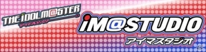 ブシロードミュージック、ラジオCD「iM@STUDIO」vol.13＆「フューチャーラジオ バディファイト」Vol.1を10月29日に発売の画像1