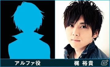 Xbox One「PSYCHO-PASS サイコパス 選択なき幸福」TGS2014の出展内容が公開―ゲームオジリナルキャラクターは三木眞一郎さん、遠藤綾さん、梶裕貴さんが担当の画像8