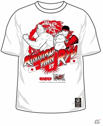 特別称号も手に入るPS3/Xbox 360「ウルトラストリートファイターIV」と「キン肉マン」のコラボTシャツが発売決定！予約がスタートの画像3