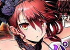 iOS/Android「ディバインゲート」強敵「南魔王パイモン」が待ち構える新降臨ダンジョン「火想郷アルカディア」実装！新ユニット「カナン」がレアスクラッチに登場