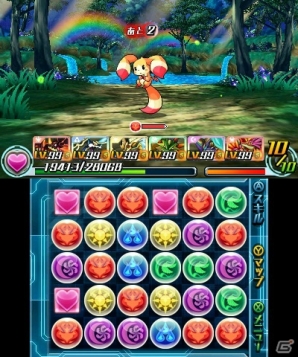 3ds パズドラz ドロップの創造に関わる異世界の神龍 ムイムイ が出現するダンジョン絵馬が9月1日より配信 Gamer