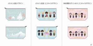 恋愛ゲーム「イケメンシリーズ」のオフィシャルグッズが受注販売スタート―第1弾ではスマートフォンスタンドやマルチポーチなどを展開の画像3