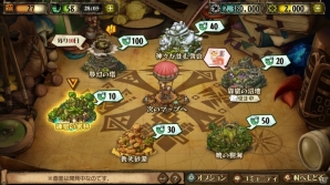 PC「モンスターハンター メゼポルタ開拓記」システム「狩猟」「開拓」のゲーム画面が公開！新たなハンター4名も紹介の画像3