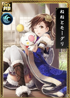iOS/Android「ピクトロジカ ファイナルファンタジー」と「戦国IXA千万の覇者」がコラボ―錬金アイテム「いくさにゃん」などが手に入るの画像3