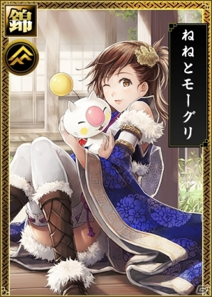 iOS/Android「ピクトロジカ ファイナルファンタジー」と「戦国IXA千万の覇者」がコラボ―錬金アイテム「いくさにゃん」などが手に入るの画像4