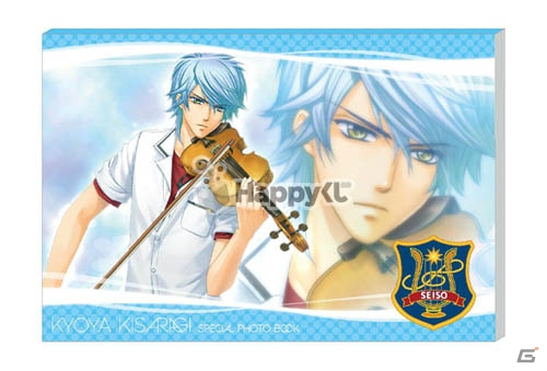 「金色のコルダ3」のHappyくじを9月上旬に発売―マルチクロスやドラマCDなど全9等級56種の賞品がラインナップの画像34