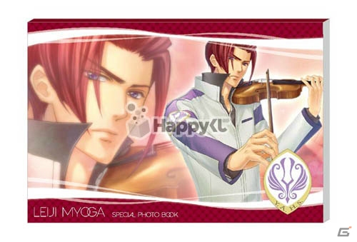 「金色のコルダ3」のHappyくじを9月上旬に発売―マルチクロスやドラマCDなど全9等級56種の賞品がラインナップの画像43