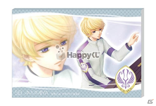 「金色のコルダ3」のHappyくじを9月上旬に発売―マルチクロスやドラマCDなど全9等級56種の賞品がラインナップの画像44