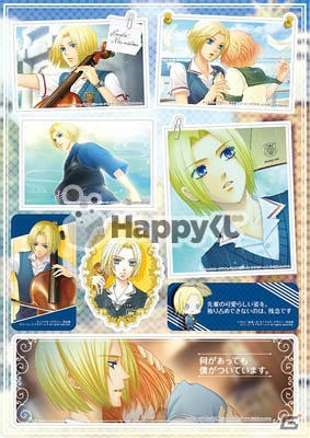 「金色のコルダ3」のHappyくじを9月上旬に発売―マルチクロスやドラマCDなど全9等級56種の賞品がラインナップの画像49