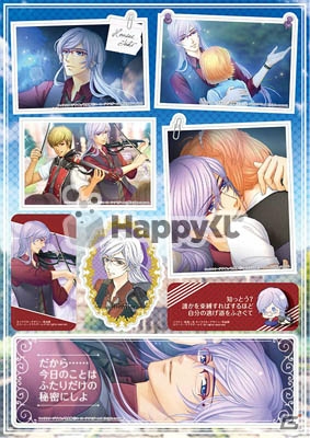 「金色のコルダ3」のHappyくじを9月上旬に発売―マルチクロスやドラマCDなど全9等級56種の賞品がラインナップの画像54