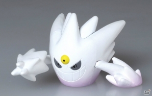 ハロウィンにあわせた「ポケモン 白いメガゲンガーキャンペーン」の実施が決定！色違いのゲンガーや「ポケモンカードゲームXY」カードをプレゼントの画像9