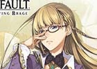 PC「ブレイブリーデフォルト プレイングブレージュ」期間限定キャラクター「シティ・ガーディアン」が8月31日より登場！