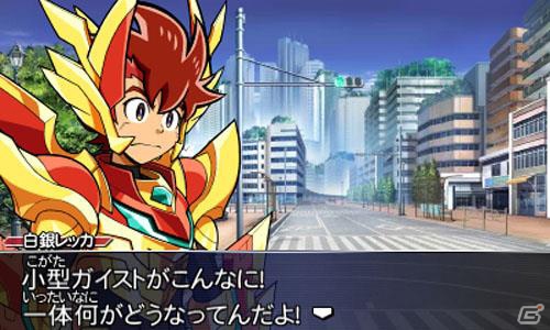 【ガイストクラッシャーゴッド特集：第1回】ゴッドガイスト降臨！頼もしい戦士に成長したガイストクラッシャーや序盤のストーリーを紹介！の画像13